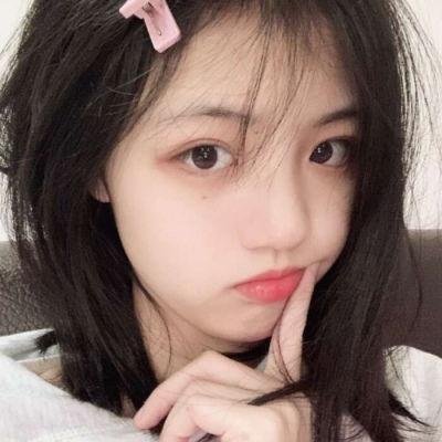 独身女人